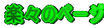 yX̃y[W
